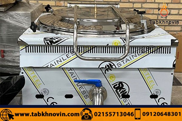 خرید دیگ چلوپز صنعتی طبخ نوین