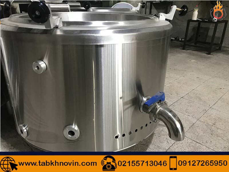 دیگ چلوپز اتوماتیک صنعتی