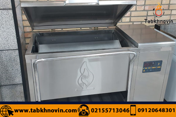 سیخ-شور-صنعتی-اتوماتیک-طبخ-نوین