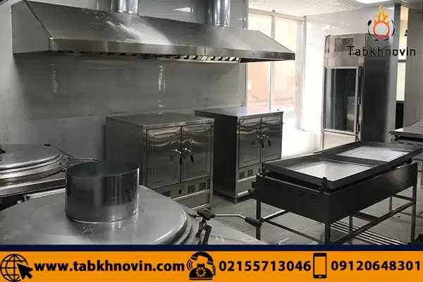 فر دمکن برنج دست دوم