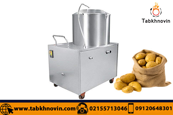 دستگاه-سیب-زمینی-پوست-کن-طبخ-نوین