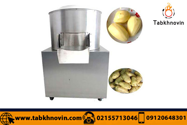سیب-زمینی-پوست-کن-طبخ-نوین