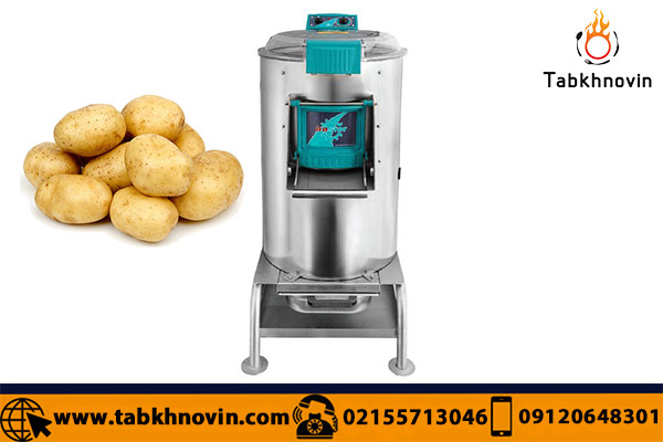 سیب-زمینی-پوست-کن-150کیلو-طبخ-نوین