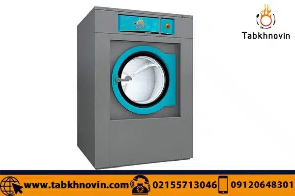 ماشین لباسشویی 25 کیلویی طبخ نوین