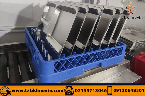 سبد-مخصوص-سینی-سلف-ماشین-ظرفشویی-صنعتی-طبخ-نوین