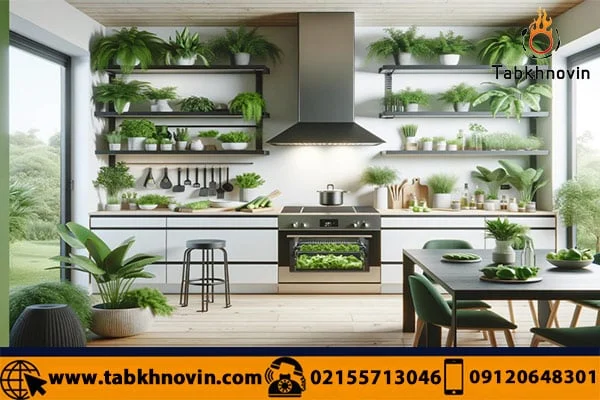 غذاهای گیاهی