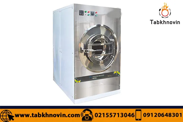 استاندارد-ایمنی-ماشین-لباسشویی-صنعتی