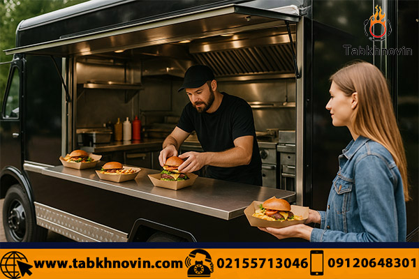هزینه راه اندازی فست فود سیار