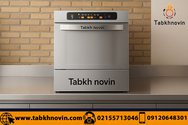 ماشین ظرفشویی رومیزی یا ایستاده