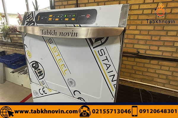 ماشین ظرفشویی رومیزی و ایستاده