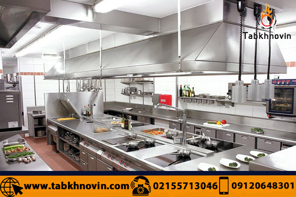لوازم آشپزخانه هتل