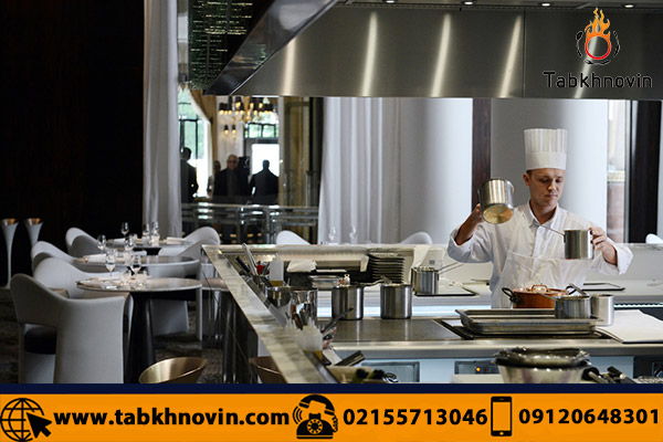 تجهیزات آشپزخانه هتلی