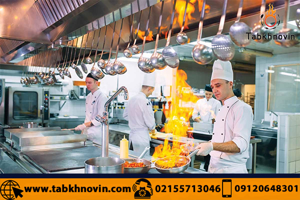 لوازم آشپزخانه هتلی